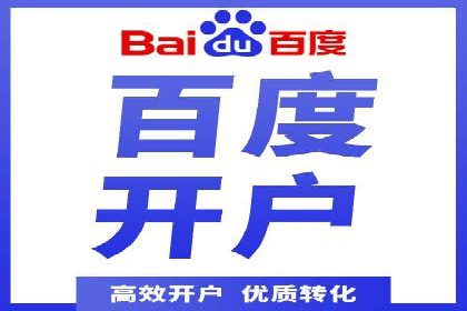 微信信息流广告投放实战解析